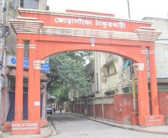 Jorasanko Thakur Bari Kolkata (from Wikipedia)